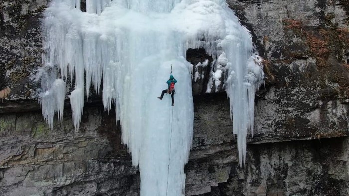 4.청량산 얼음달폭포 등반에 대하여